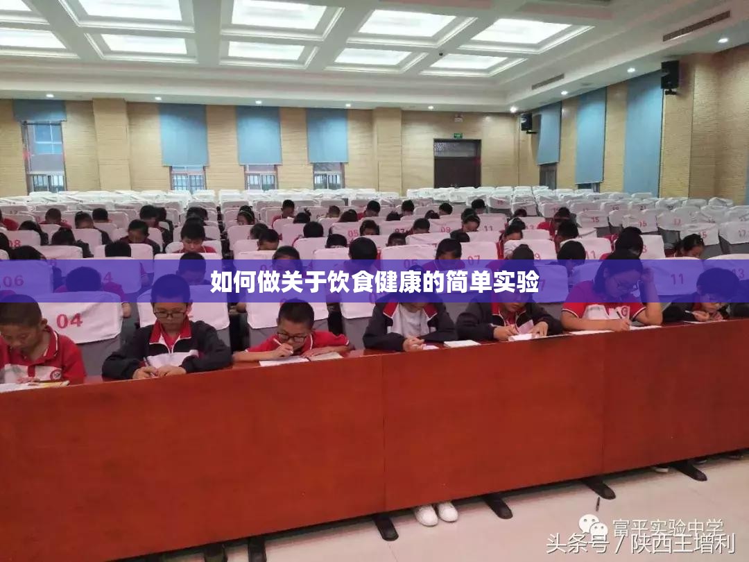 有“泪斑竹”这种竹子吗？