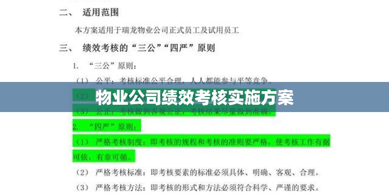 有“泪斑竹”这种竹子吗？