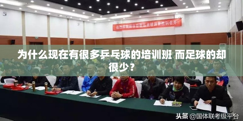 白胡椒苗怎样种植