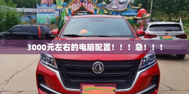 临沂市临沭县天气预报什么时间有霜