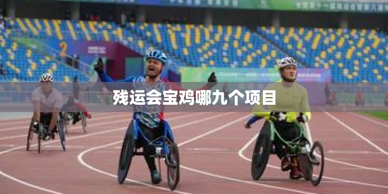 马泉营的出租房掉价了吗