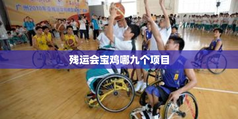 【实用】植树节活动方案模板五篇