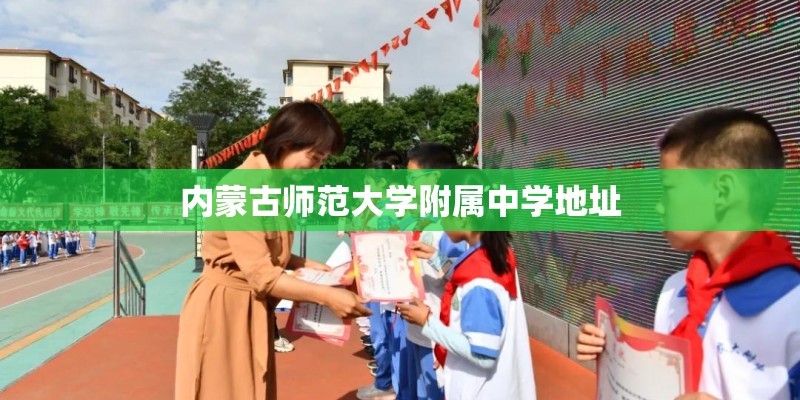马泉营的出租房掉价了吗