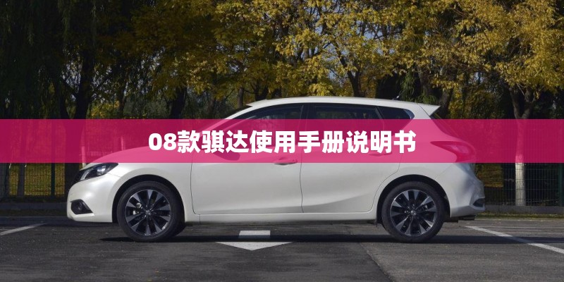 古典园林常用植物有哪些
