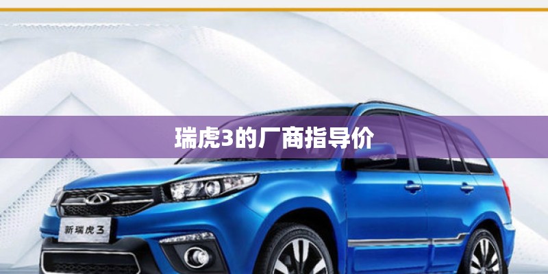 石斛花是怎么栽种在树上的