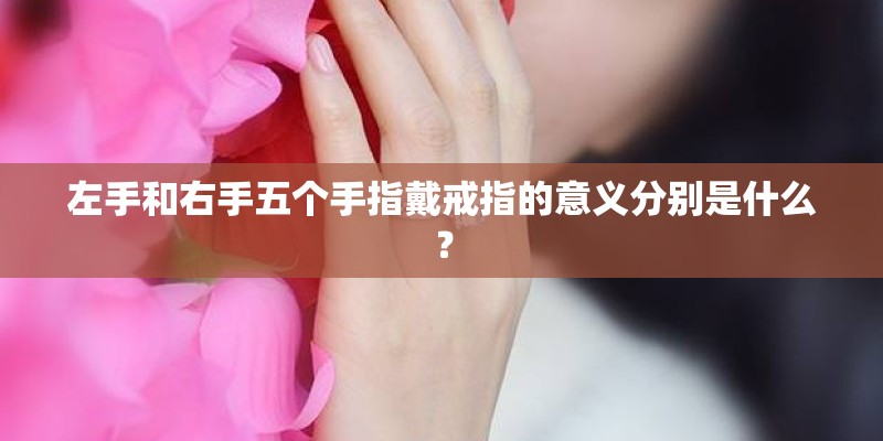 软枣猕猴桃怎么种植