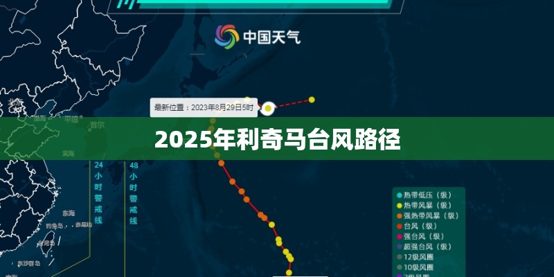 华为鸿蒙最纯正概念股_1