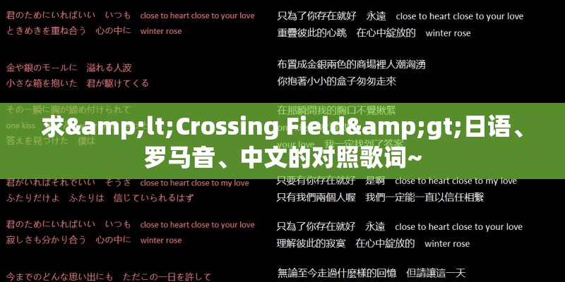 石斛花是怎么栽种在树上的