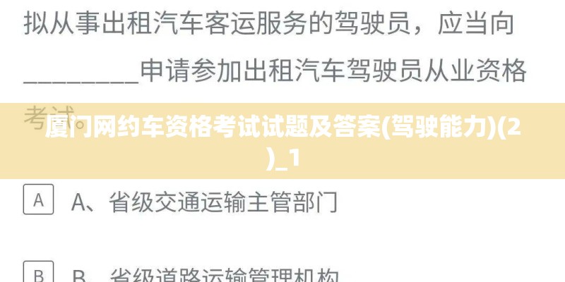 古典园林常用植物有哪些