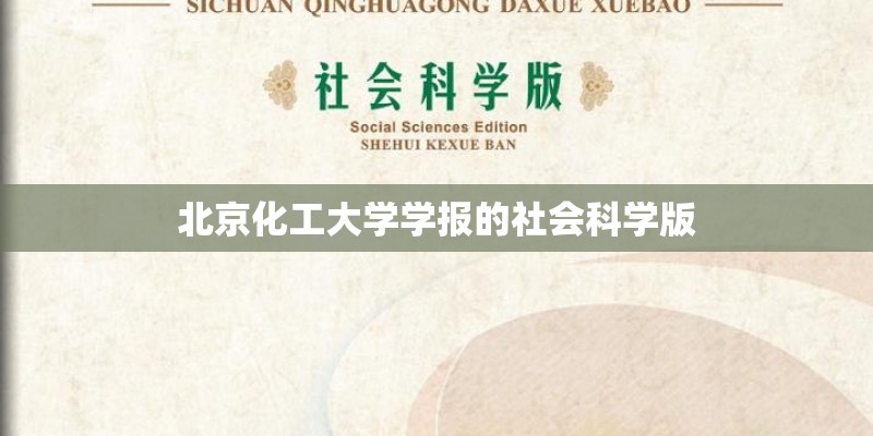 古典园林常用植物有哪些