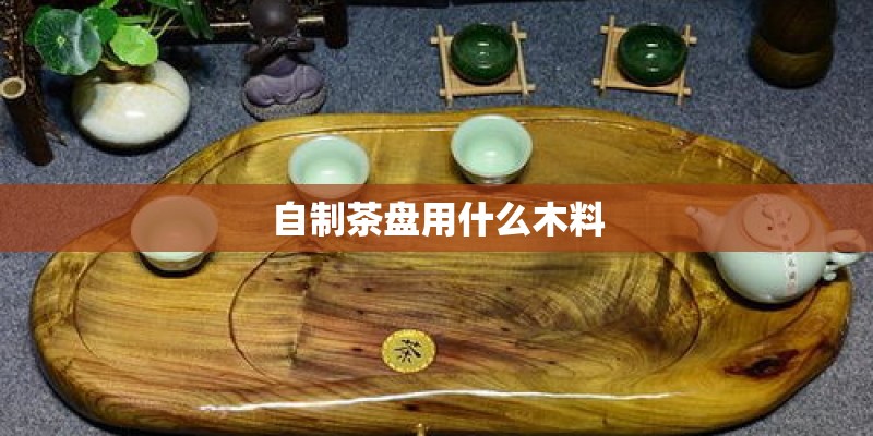 自然灾害的天气符号