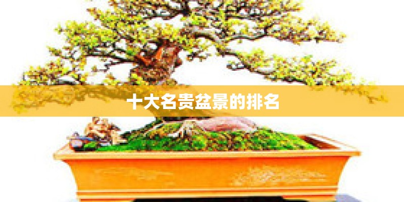 北京吉普bj40新款越野车价格