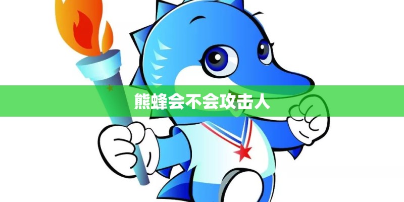 000629攀钢钢钒今天停盘是什么原因