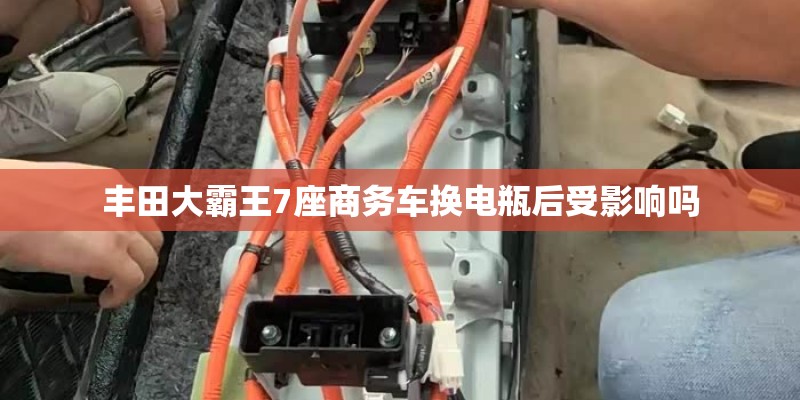 中国国家地理停刊原因