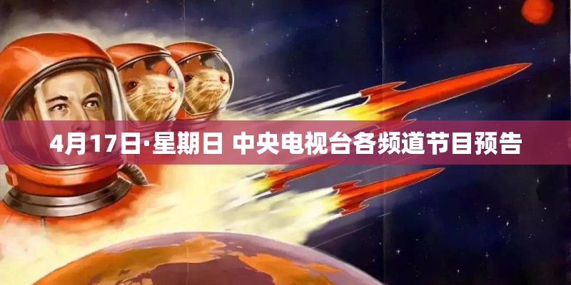 000629攀钢钢钒今天停盘是什么原因