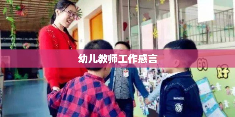 江苏很牛的二本大学