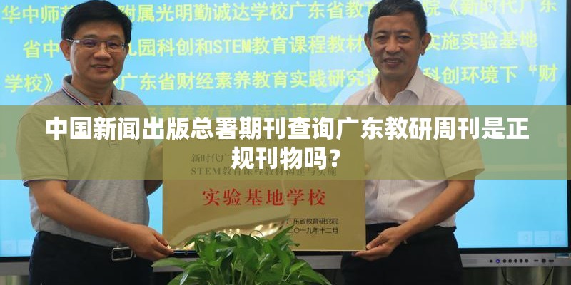 什么是钻孔攻牙一体机-有有真相