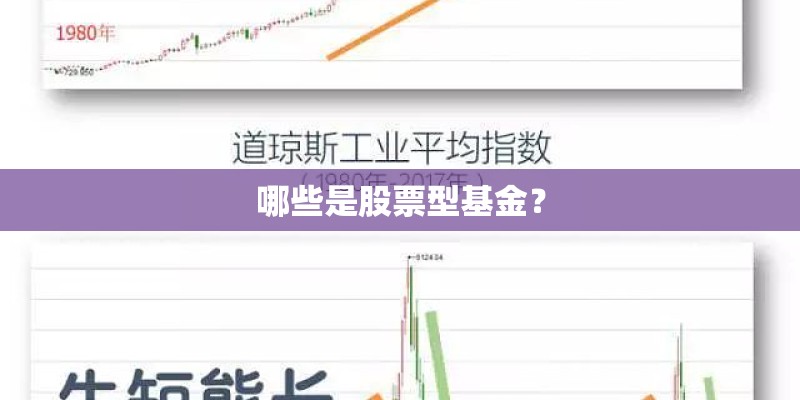 中班蒙氏教案