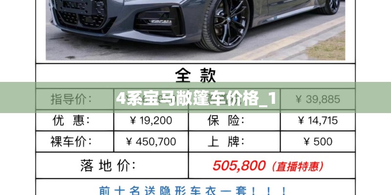 梦见栽花是什么意思有什么预兆