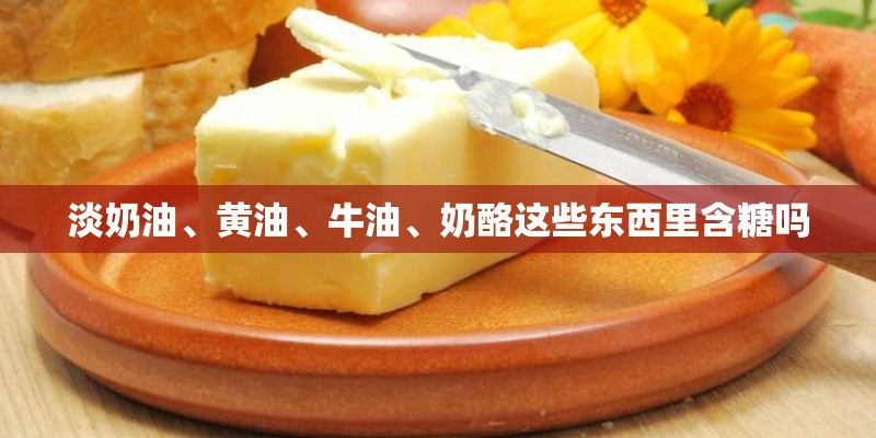 中班蒙氏教案