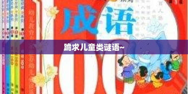梦见栽花是什么意思有什么预兆