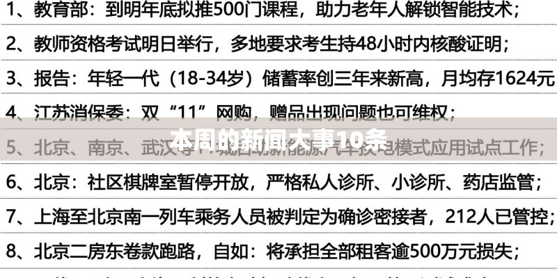 包粽子用什么叶子 老人吃粽子要注意热量