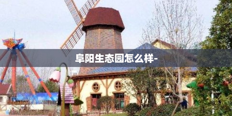 梦见栽花是什么意思有什么预兆