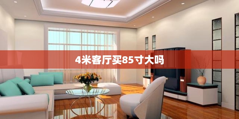 什么是钻孔攻牙一体机-有有真相