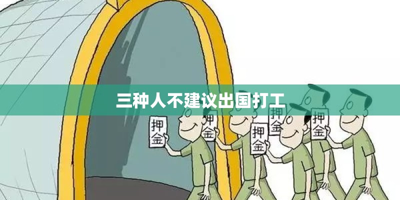 中班蒙氏教案