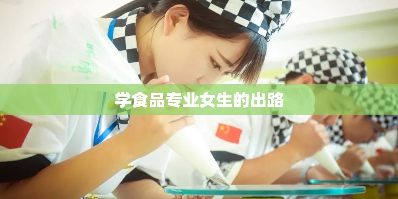 德州泰和花园有多少户？