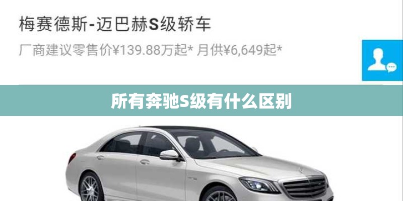 一篇关于植物或花的演讲稿。急........