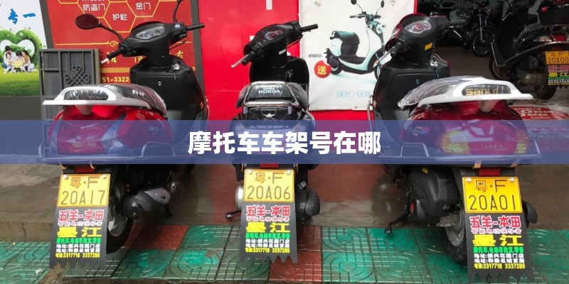 中国211大学有哪些