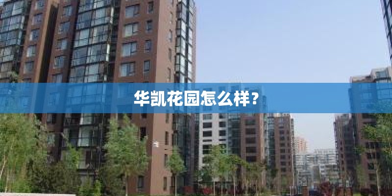 女人吃山茱萸的好处有哪些？
