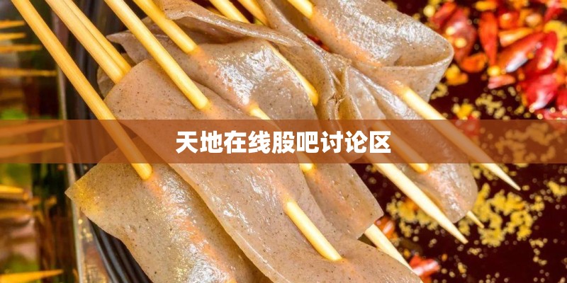 女人吃山茱萸的好处有哪些？
