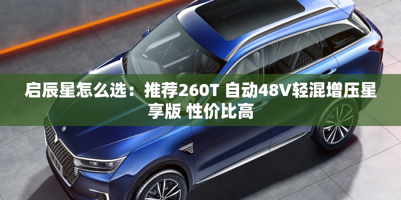 中国211大学有哪些