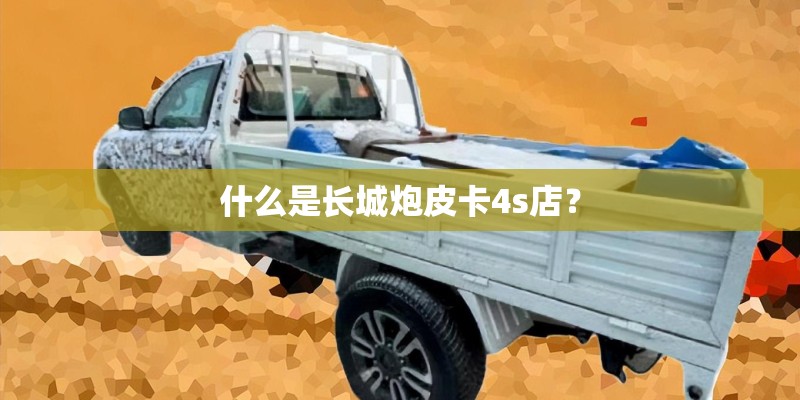 你觉得新周刊是一本怎样的杂志？