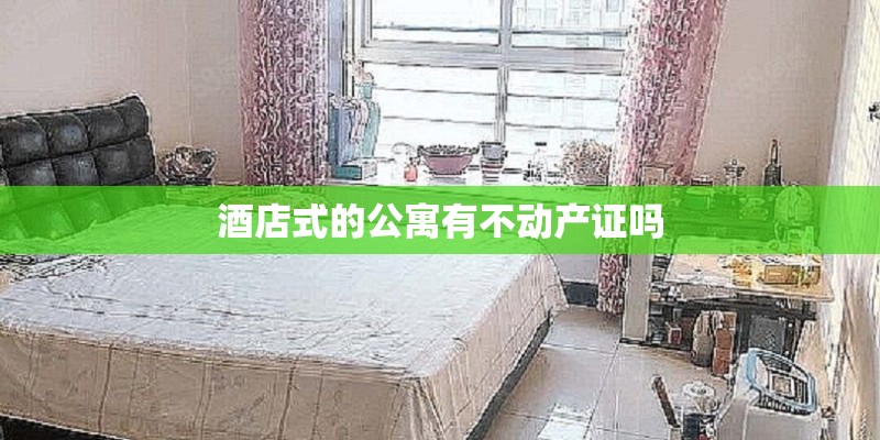 中国211大学有哪些
