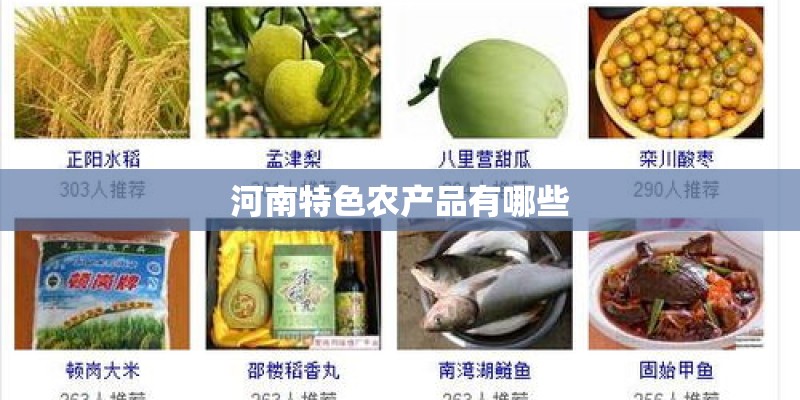本周的新闻大事10条