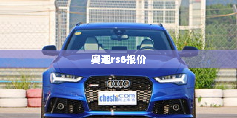 一篇关于植物或花的演讲稿。急........
