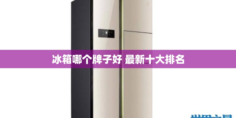 一篇关于植物或花的演讲稿。急........