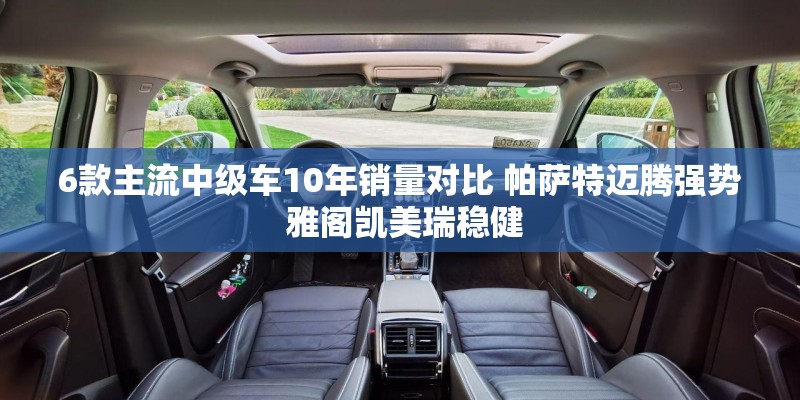 本周的新闻大事10条