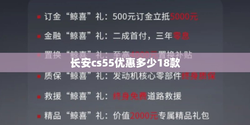 跪求！！上海第一财经频道《今日股市》（财经早班车）节目中结尾的那段音乐