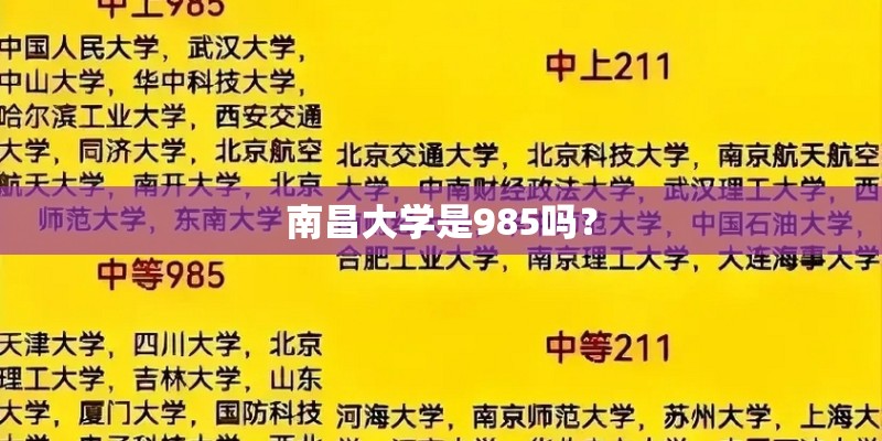 奔腾t77轮胎尺寸
