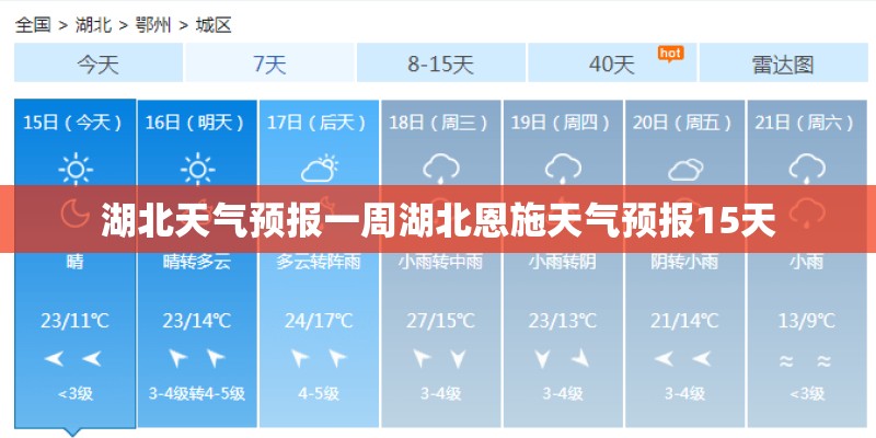 什么花放家里养最吉利_1