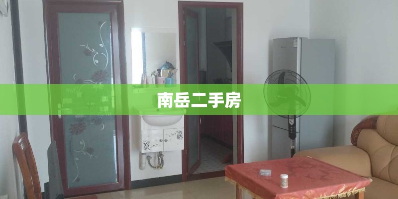 dnf帕拉丁远古套怎么选择 dnf帕拉丁传说套选择推荐_1